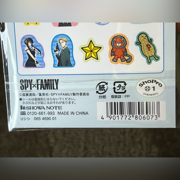 Spy x Family Flake Stickers Seals Pack Japan Exclusive Officially Licensed Anime - Picture 6 of 6